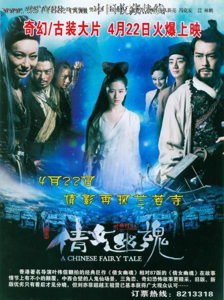 俄亥俄北方大学本科毕业证